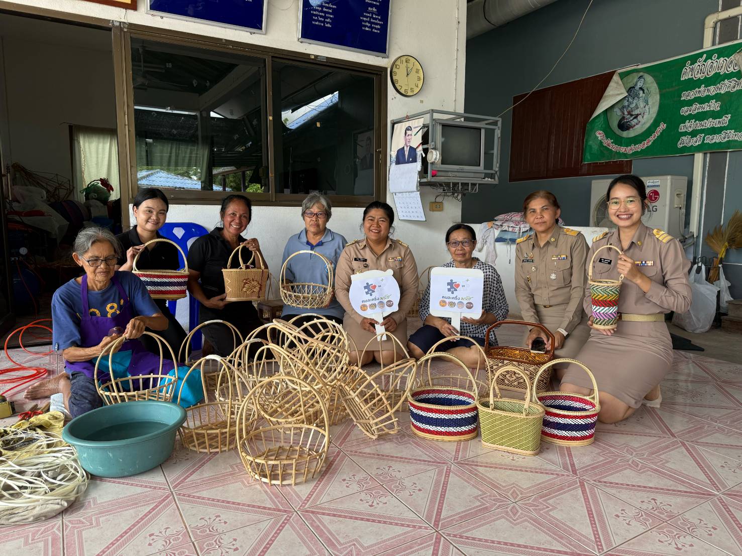 ติดตามผู้ประกอบการ OTOP อำเภอลาดยาว ที่สมัครเข้าร่วมร้านค้าคนละครึ่งพลัส