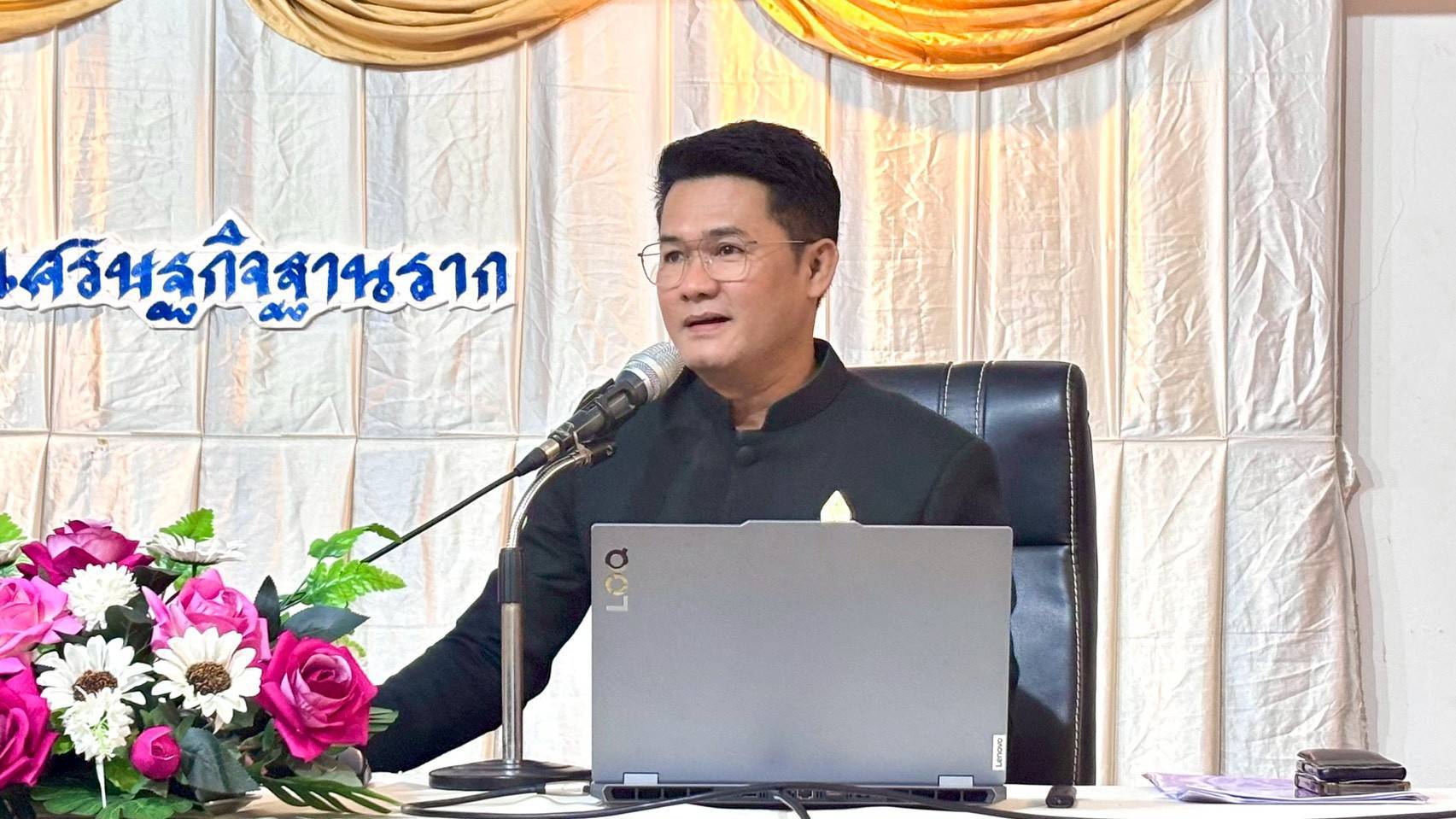 มหกรรมการออม 52 ปี ทุนชุมชนขับเคลื่อนเศรษฐกิจฐานราก จังหวัดนครสวรรค์