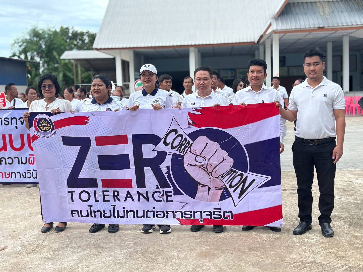 การส่งเสริมการพัฒนาชุมชนธรรมาภิบาล กิจกรรม การส่งเสริมกิจกรรมปลุก/ปลูกจิตสำนึกการป้องกันการทุจริตและประพฤติมิชอบ ตามแผนการป้องกันการทุจริตและประพฤติมิชอบของหมู่บ้าน บ้านเทียนชัย
