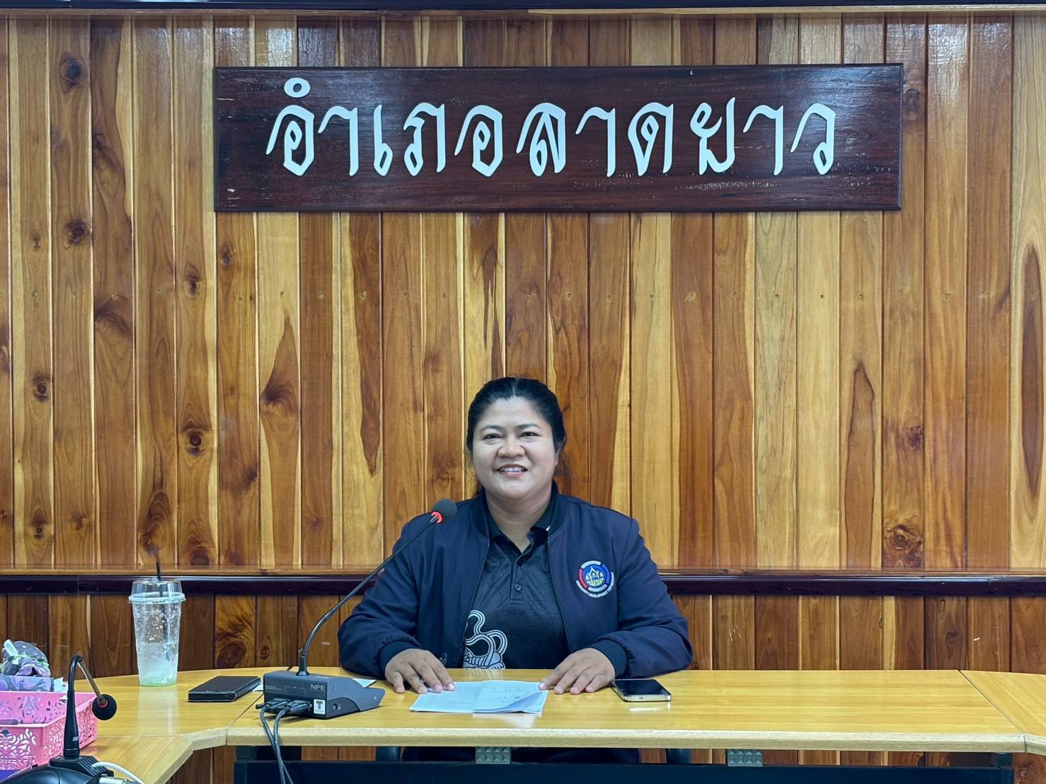 ประชุมผู้นำอาสาพัฒนาชุมชน (ผู้นำ อช.) ไตรมาสที่ 4 ของปีงบประมาณ พ.ศ. 2569