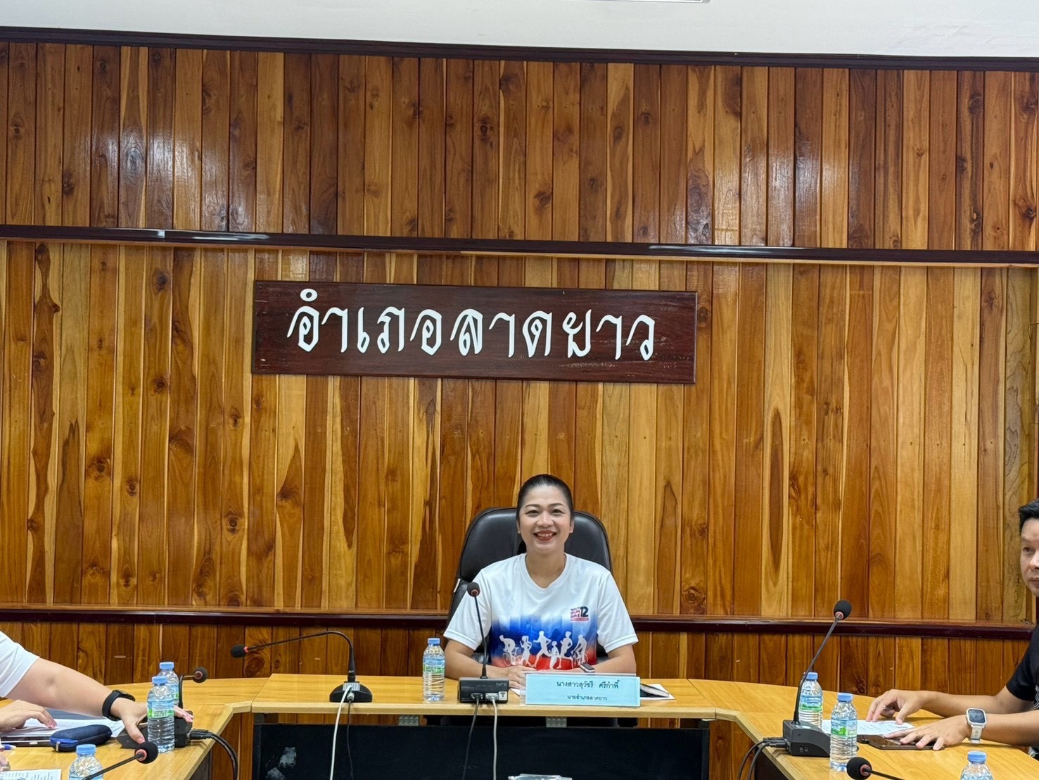 การประชุมคณะกรรมการขับเคลื่อนโครงการแสงนำใจไทยทั้งชาติ เดิน วิ่ง ปั่น ป้องกันอัมพาตครั้งที่ 12 เฉลิมพระเกียรติ จังหวัดนครสวรรค์