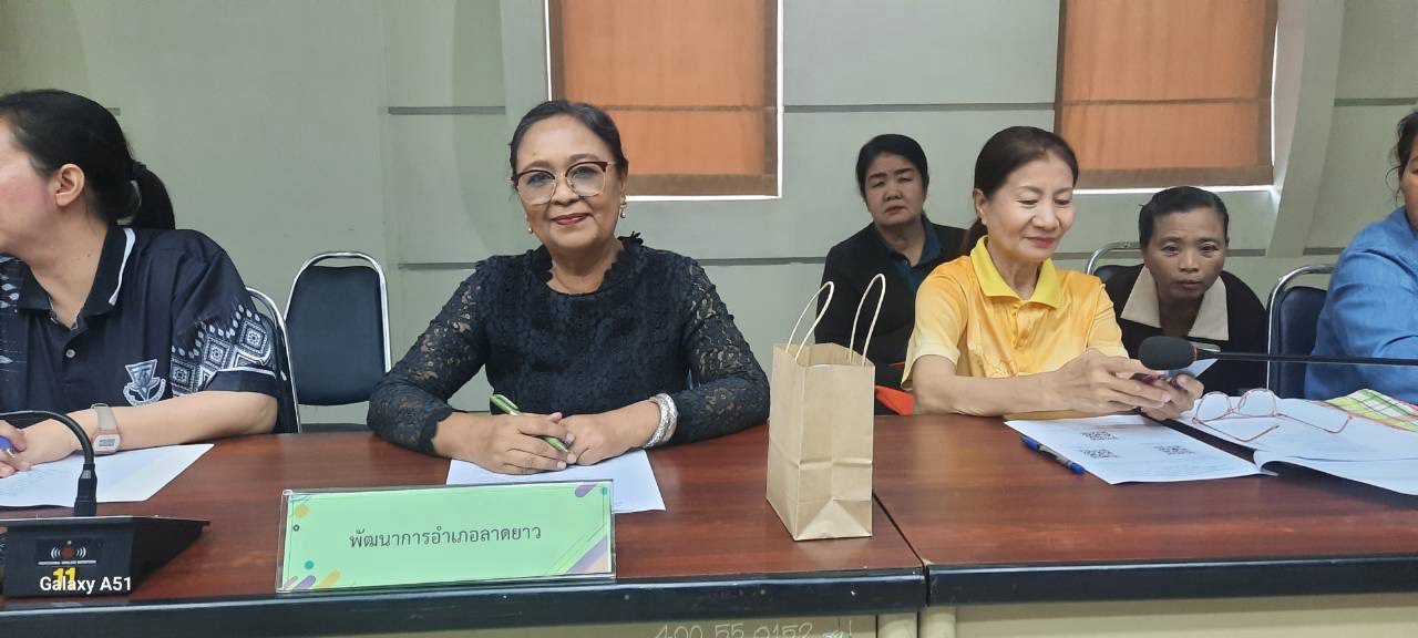 การประชุมคณะกรรมการพัฒนาท้องถิ่นและสัดส่วนประชาคมท้องถิ่นระดับตําบล เพื่อพิจารณาร่างแผนพัฒนาท้องถิ่น (พ.ศ. 2571–2575) และร่างแผนการดำเนินงาน ประจำปีงบประมาณ พ.ศ. 2570