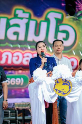 การประกวดส้มตำลีลา ภายในงานส้มโอและของดีอำเภอลาดยาว 2569
