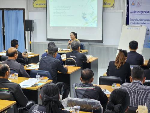 การประชุมกลุ่มย่อย ครั้งที่ 1 โครงการศึกษาจัดทำแผนแม่บทการบริหารจัดการทรัพยากรน้ำ ในเขตลุ่มน้ำสะแกกรัง ปรับปรุงช่วงที่ 1 (พ.ศ. 2566 - 2580)