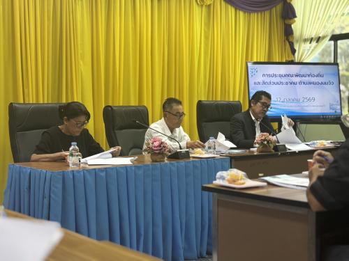 การประชุมคณะกรรมการพัฒนาท้องถิ่นและสัดส่วนประชาคมท้องถิ่นตำบลหนองนมวัว 