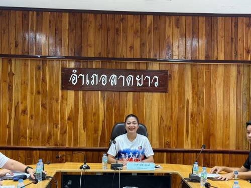 การประชุมคณะกรรมการขับเคลื่อนโครงการแสงนำใจไทยทั้งชาติ เดิน วิ่ง ปั่น ป้องกันอัมพาตครั้งที่ 12 เฉลิมพระเกียรติ จังหวัดนครสวรรค์